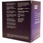 Processador Intel Core i3-8100 Coffee Lake 8a Geração, Cache 6MB, 3.6GHz, LGA 1151 Intel UHD Graphics 630 - BX80684I38100