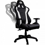 Cadeira Gamer Cooler Master caliber R1 gaming - branca - cmi-gcr1-2019w