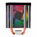 Cooler Para Processador Gamdias Boreas M1-610 Rgb 120mm