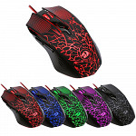 Mouse Gamer Redragon Inquisitor Basic, LED Backlight 4 Cores, 3200 DPI - M608