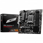 Placa Mãe MSI PRO B650M-P, Chipset B650, AMD AM5, M-ATX, DDR5