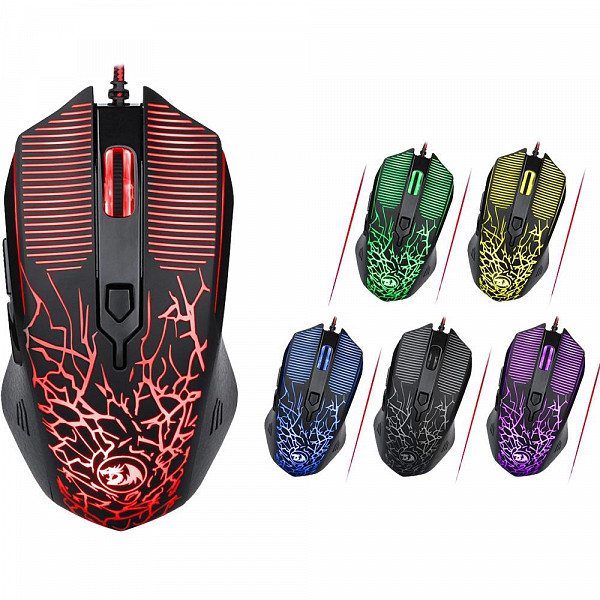 Mouse Gamer Redragon Inquisitor Basic, LED Backlight 4 Cores, 3200 DPI - M608