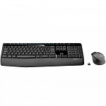 Teclado e Mouse Logitech MK345 Sem Fio 1000DPI Preto ABNT2 - 920-007821