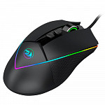 Mouse Gamer Redragon Emperor Chroma RGB, 12400dpi - M909