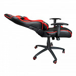 Cadeira Gamer Redragon King of War C601 Preta/Vermelha C601-BR