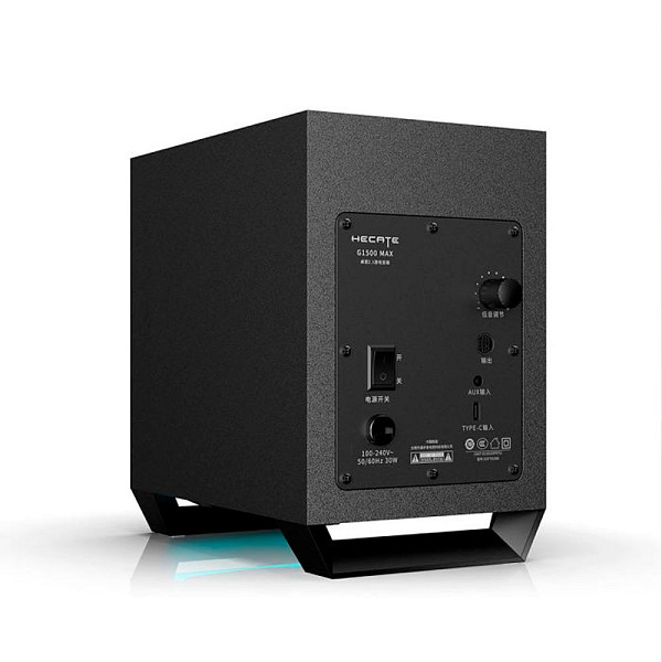 Caixa de som com Subwoofer 30W RMS EDIFIER G1500 MAX - Preto