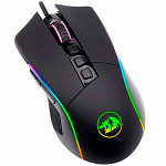 Mouse Gamer Redragon Lonewolf 2 Pro M721 RGB, 32000 DPI, 10 Botões Programáveis, Black