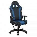 Cadeira DXRacer King K99-NB