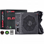Fonte Atx 400w Real Electro V2 Series 80 Plus White