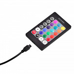 Tira de LED DeepCool RGB, 50 cm - DP-LED-RGB350