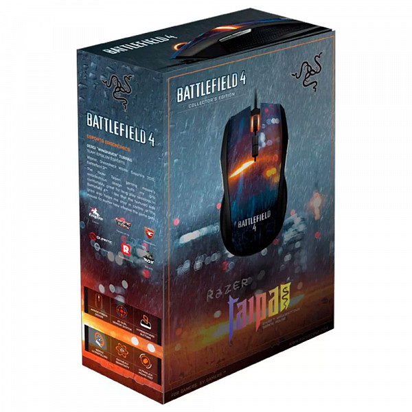 Mouse Razer Taipan Expert Battlefield 4 Edition