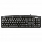 Teclado C3teck Com Fio Usb Abnt2 Kb-13bk - Preto