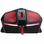 Mouse Gamer Redragon Inquisitor Basic, LED Backlight 4 Cores, 3200 DPI - M608