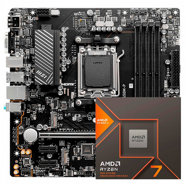 Kit Upgrade, AMD Ryzen 7 8700G, Placa Mãe Chipset B650