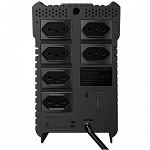 Estabilizador SMS 500VA Revolution Speedy Bivolt 16620