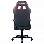 Cadeira DXRacer King K99-NR
