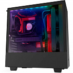 Gabinete Gamer NZXT H510i, Mid Tower, Com 2 Fans, Vidro Temperado, Red, S-Fonte, CA-H510I-BR