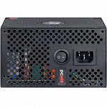 Fonte 500W Real PcYes 80 Plus White Electro V2