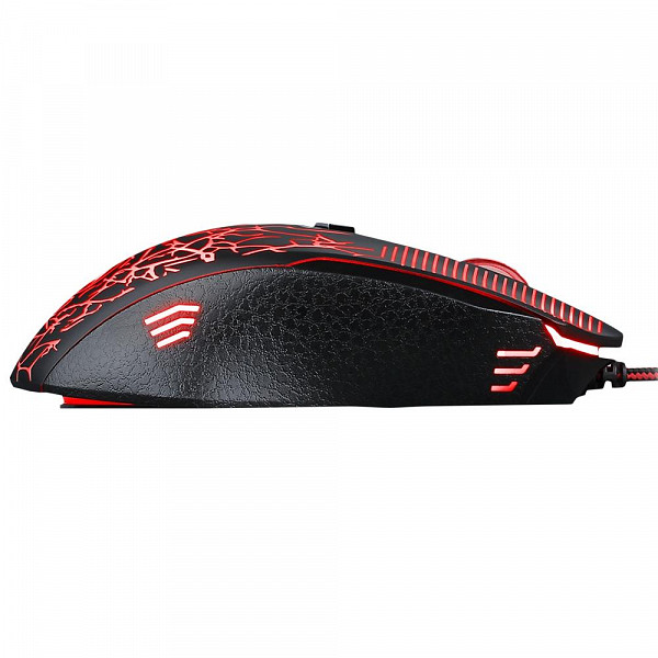 Mouse Gamer Redragon Inquisitor Basic, LED Backlight 4 Cores, 3200 DPI - M608