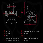 Cadeira Gamer Motospeed G1, Até 180Kg, Almofadas Ajustáveis, Rosa - FMSCA0088RSA