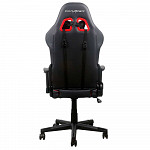 Cadeira Gamer DXRacer NEX MAX Preta / Vermelha (PC188/NR)