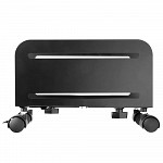Suporte para CPU PCYes PLMSC02 com Rodas - 31578