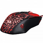 Mouse Gamer Redragon Inquisitor Basic, LED Backlight 4 Cores, 3200 DPI - M608