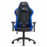 Cadeira DT3 Jaguar V2 Blue 12196-9