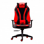 Cadeira Gamer Redragon Metis Preto e Vermelho C102-BR