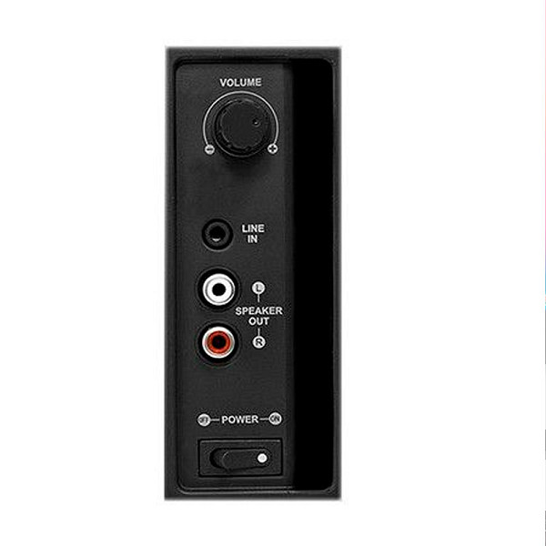 Caixa De Som para Pc X100B Edifier 15w RMS de potência, Subwoofer, Bivolt