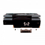Air Cooler para Processador Scythe Shuriken 3, RGB, 120mm - SCBSK-3000R