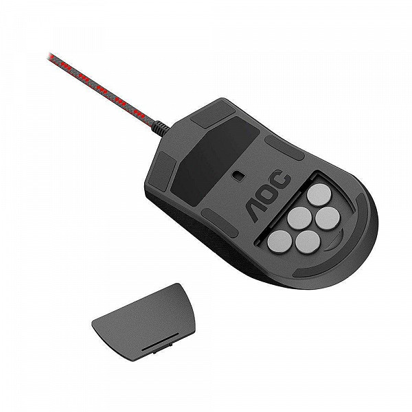 Mouse Gamer Agon Mouse, 16.000 Dpi, 8 Botoes, Preto - AGM700