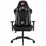 Cadeira Gamer DT3sports Mizano Tecido Grey 11362-3