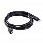 Cabo HDMI 2.0 4K, PCYes, 2 metros - 29307