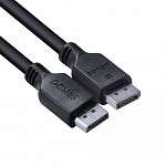 Cabo DisplayPort macho para DisplayPort macho - 2 metros v1.2 - pdpm-2