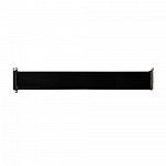 Cabo Riser Lian Li, PCI-e 4.0 16x, 600mm, PW-PCI-4-60X
