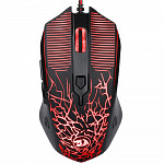 Mouse Gamer Redragon Inquisitor Basic, LED Backlight 4 Cores, 3200 DPI - M608