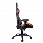 Cadeira Gamer Cougar Armor - 3MGC1NXB.0001