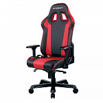 Cadeira DXRacer King K99-NR