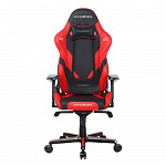 Cadeira DXRacer Gaming Preta / Vermelha OH/GB001/NR