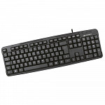 Teclado C3teck Com Fio Usb Abnt2 Kb-13bk - Preto