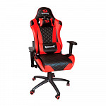 Cadeira Gamer Redragon King of War C601 Preta/Vermelha C601-BR