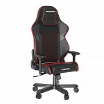 Cadeira DXRacer Tank (T200-NR)