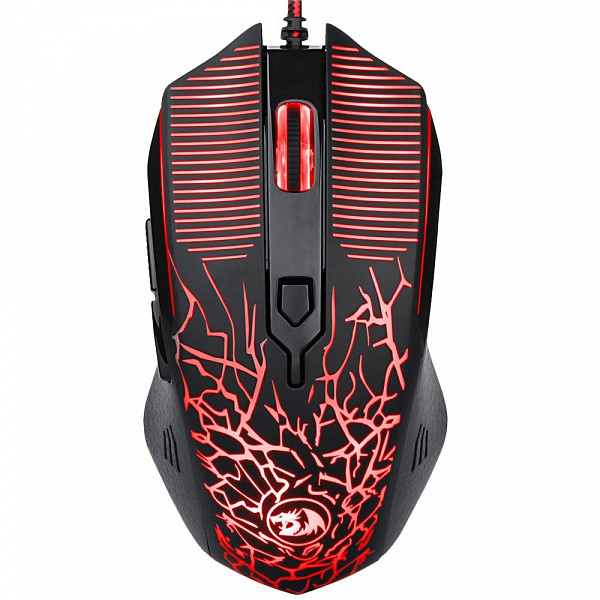 Mouse Gamer Redragon Inquisitor Basic, LED Backlight 4 Cores, 3200 DPI - M608