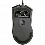 Mouse Gamer Redragon 10000DPI Chroma Cobra M711
