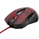 Mouse Gamer Redragon Inquisitor Basic, LED Backlight 4 Cores, 3200 DPI - M608