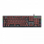 Teclado Mecânico Gamer T-Dagger Bermuda, LED Vermelho e Underglow RGB, Switch Outemu Blue, ABNT2, Preto - T-TGK312-BL (PT-RED LED)